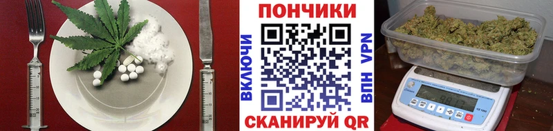KRAKEN ССЫЛКА Улан-Удэ Canna-Cookies марихуана