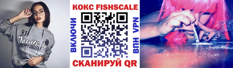 КОКАИН Боливия  Улан-Удэ 