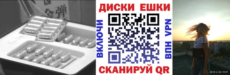 kraken зеркало  Улан-Удэ  ЭКСТАЗИ Punisher 