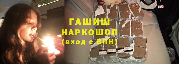 скорость Богородск