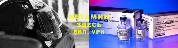 скорость Богородск